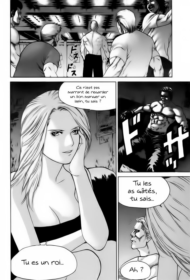 img Karate Shoukoushi Kohinata Minoru 17